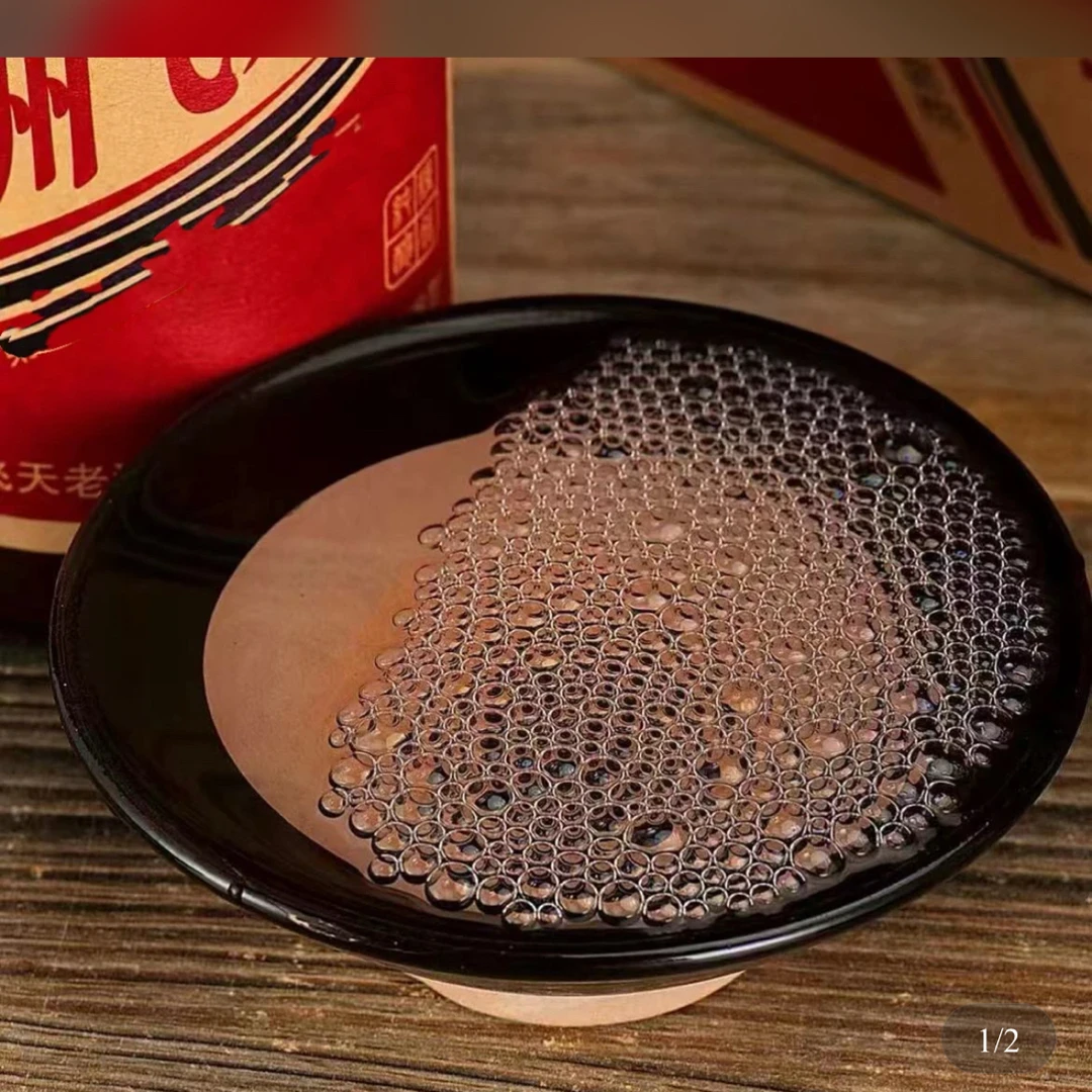 尚沽坊贵州飞M酒酱香型53度白酒+10张YJ53%Vol