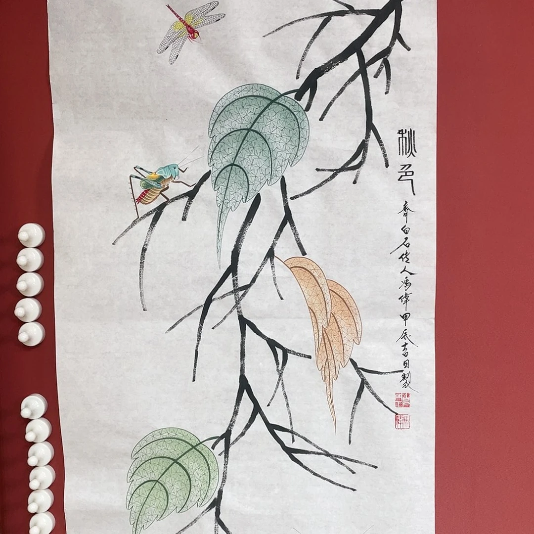 【闪购商品】国画冯老师手绘作