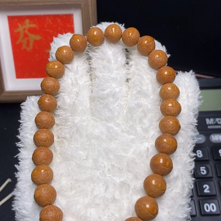 手串凤眼菩提尼泊尔