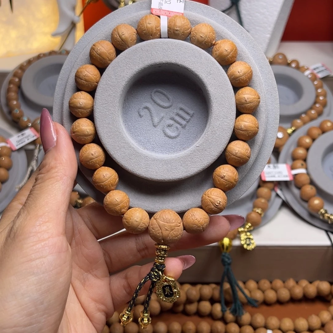 吊坠凤眼菩提菩提801