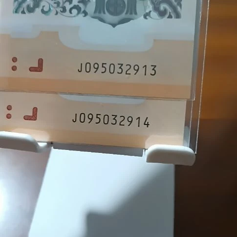 塑料小龙钞95至尊号 095032913//2914  1对