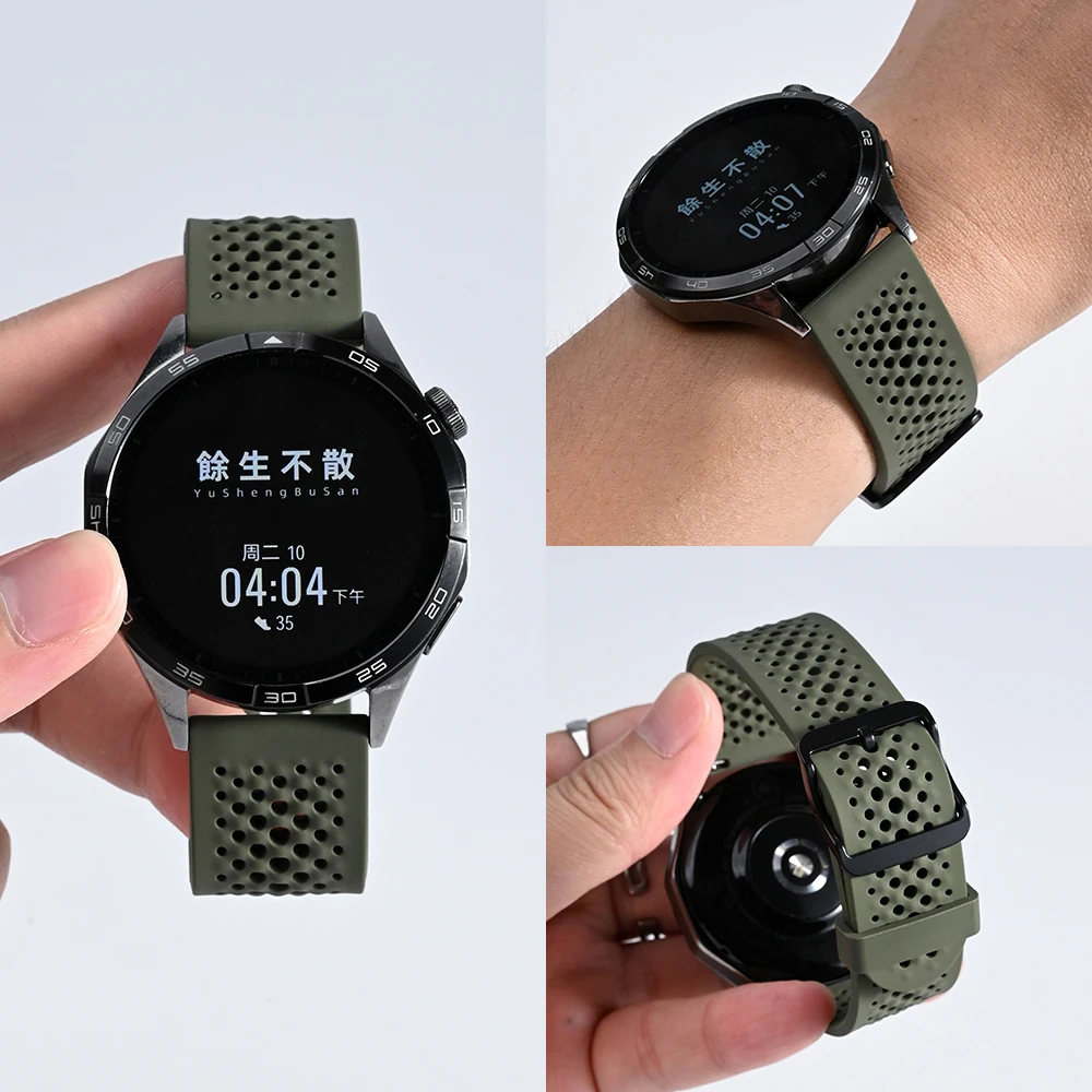 适用华为GT6/watch4/pro表带GT5洞洞透气硅胶3/2运动防水腕带男女