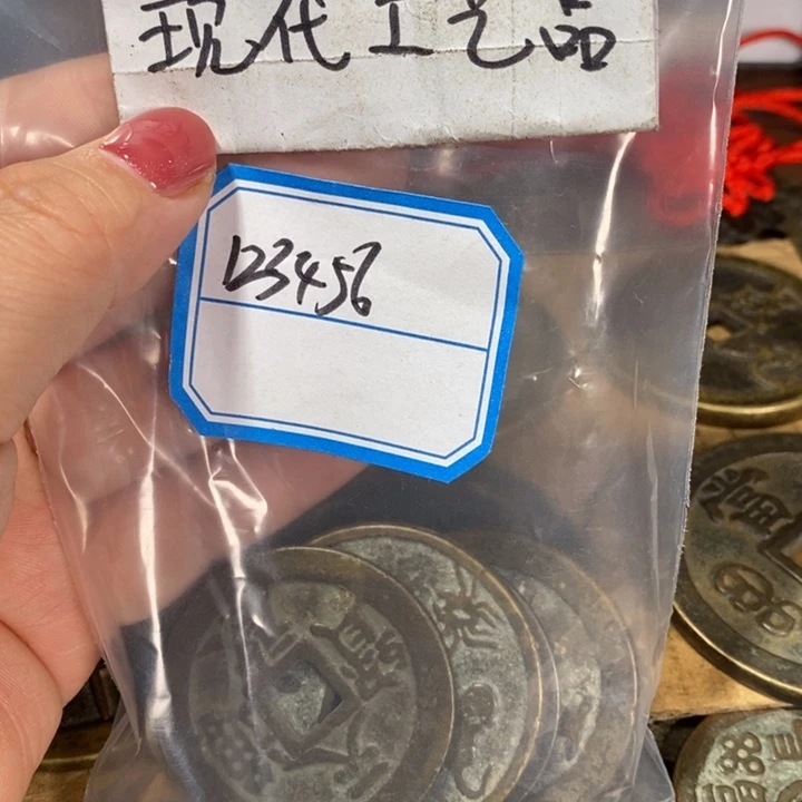 1***6铜现代工艺品花钱