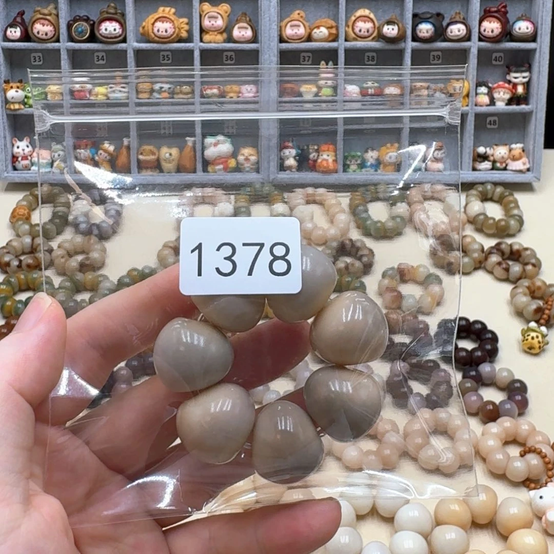 菩提根/象牙果吊坠小***?