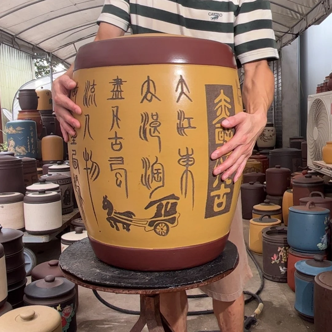 紫砂茶叶罐50 饼茶叶罐