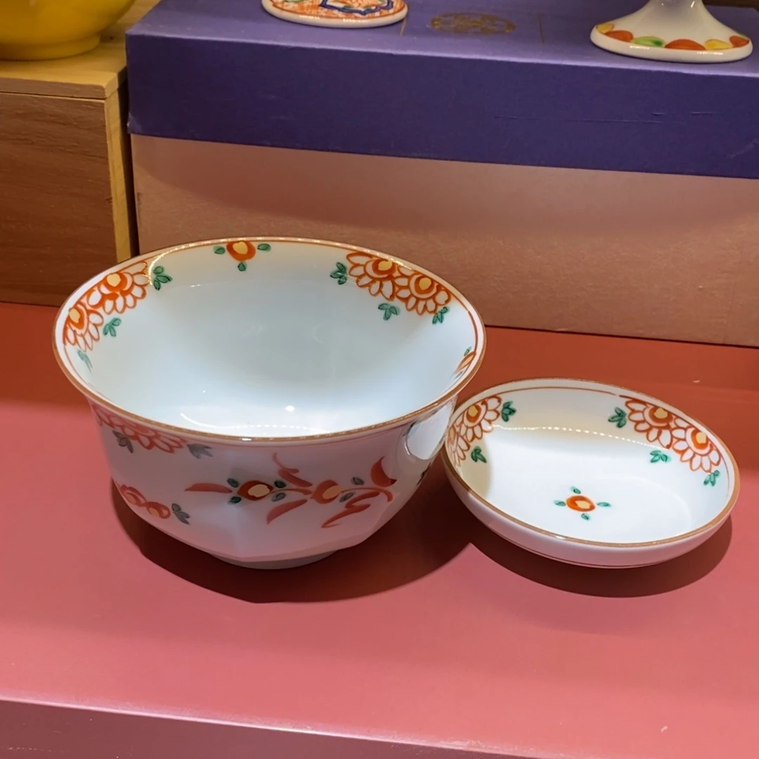 13 厘米，小杨甄选瓷器