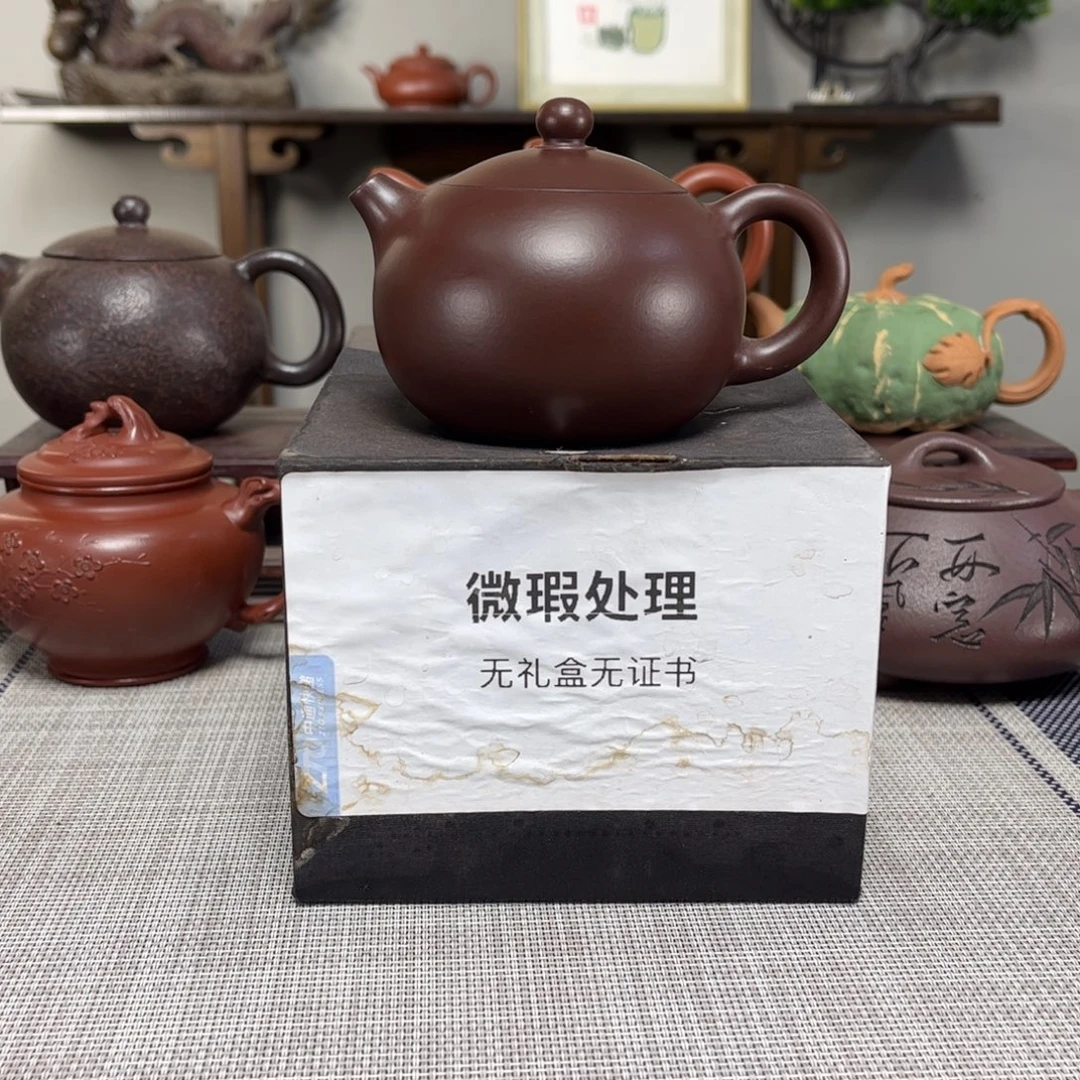 闃***)茶壶紫砂微瑕处理