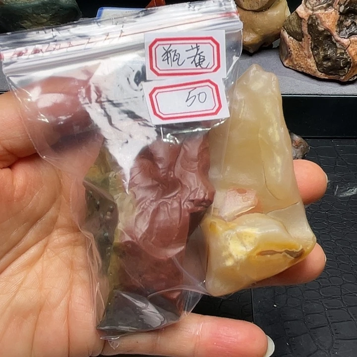 瓶***菴石材阿拉善戈壁石