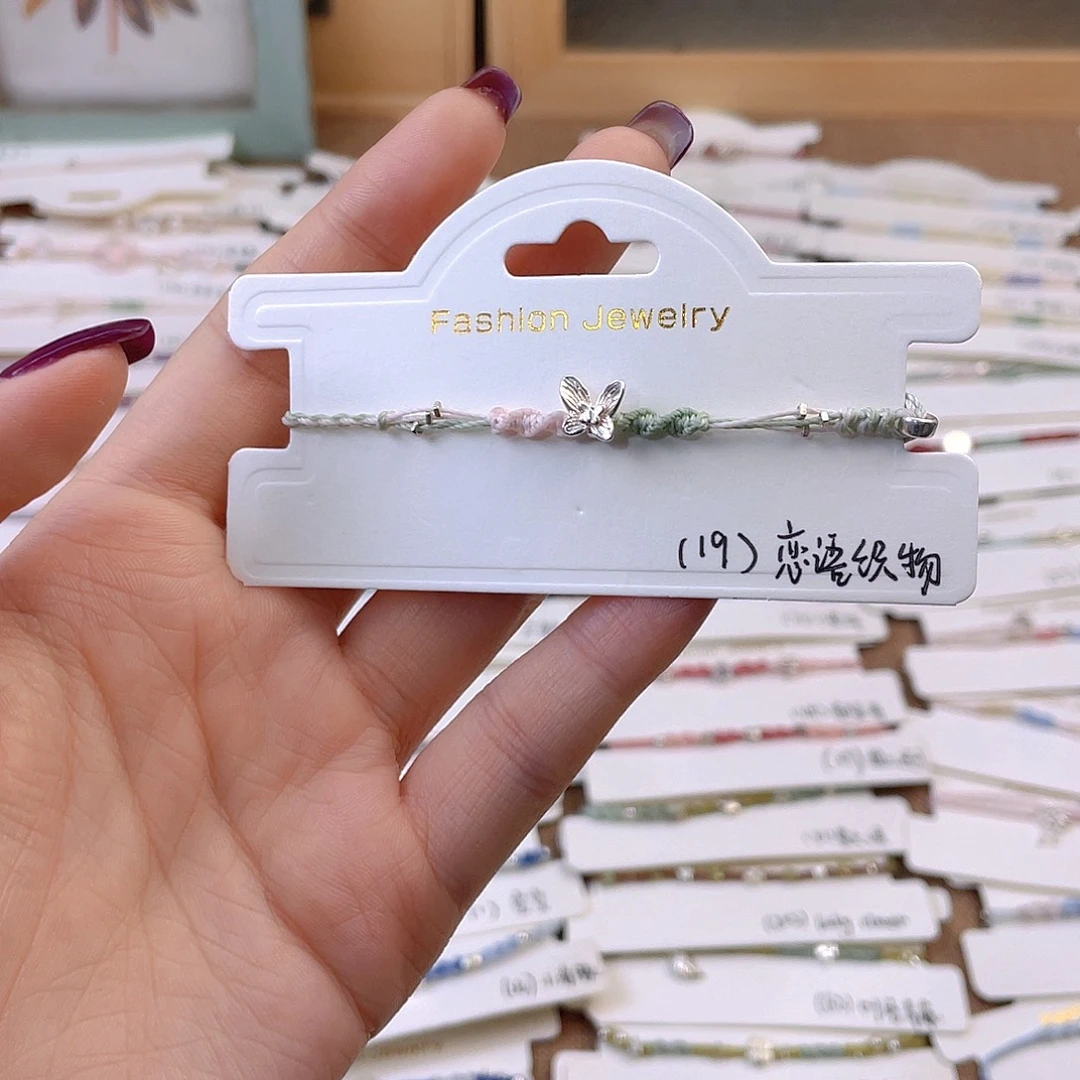 石英石纯铜19。