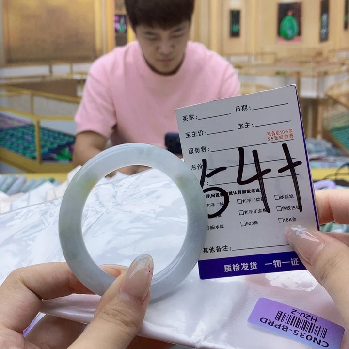 未镶嵌手镯翡翠00……