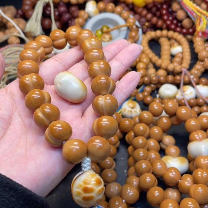 花***️猴头全品屁桃手持