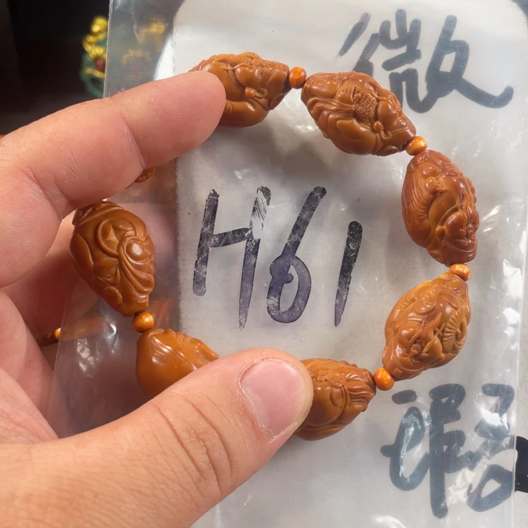 橄榄核其他橄榄核雕工艺手串 瑕疵介意勿拍