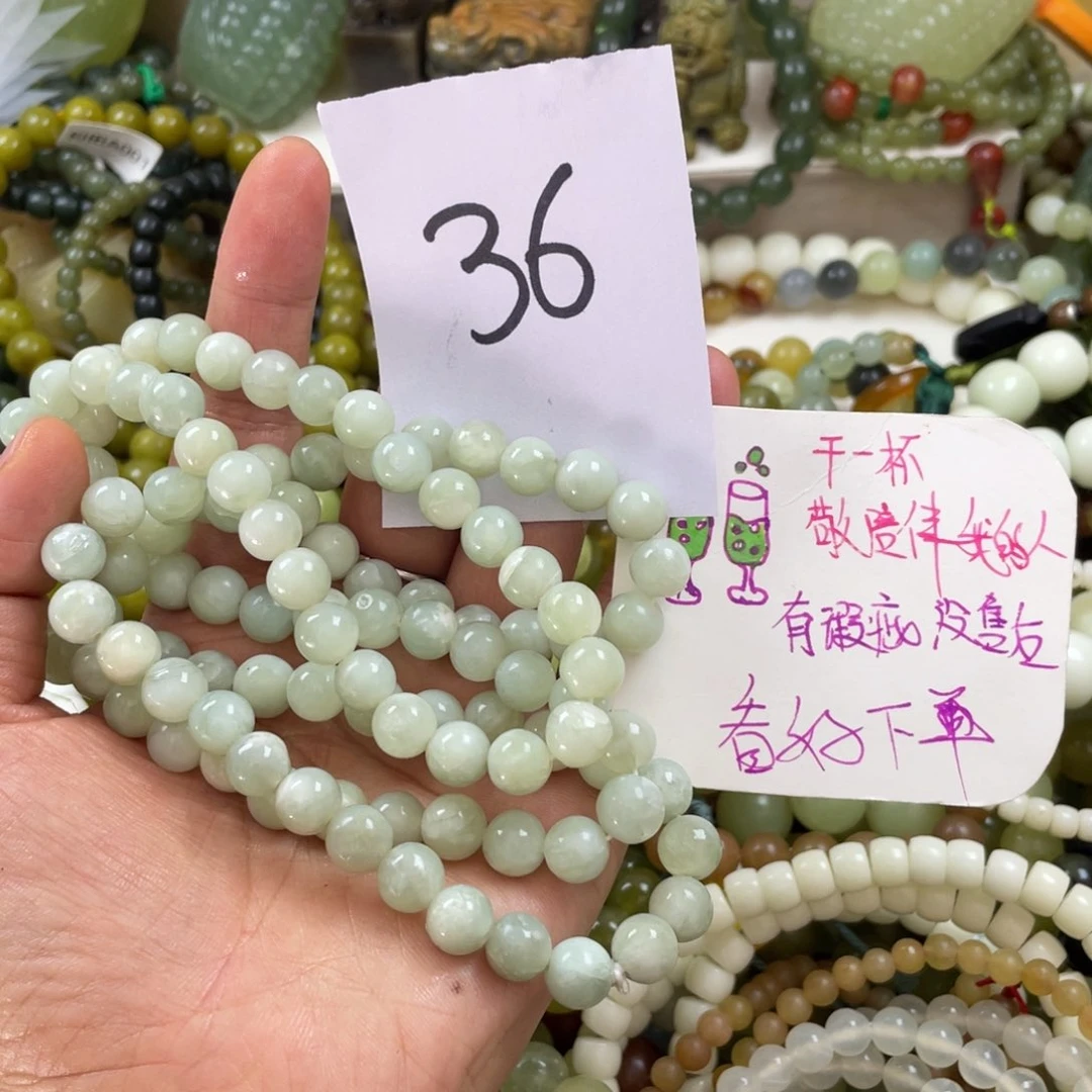 未镶嵌蛇纹石玉手链