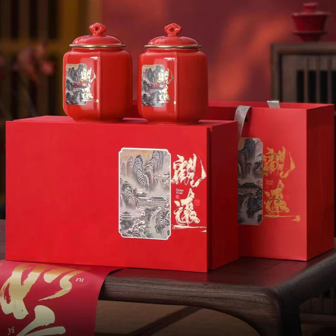 【观远】红色 桂花红茶双陶瓷礼盒大份量500克