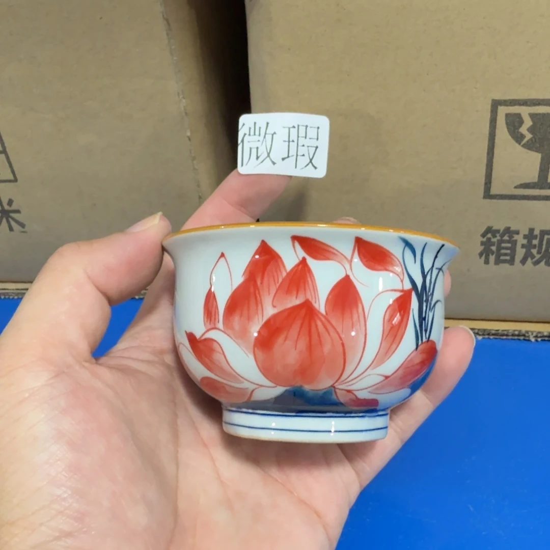 釉下手绘茶具微瑕
