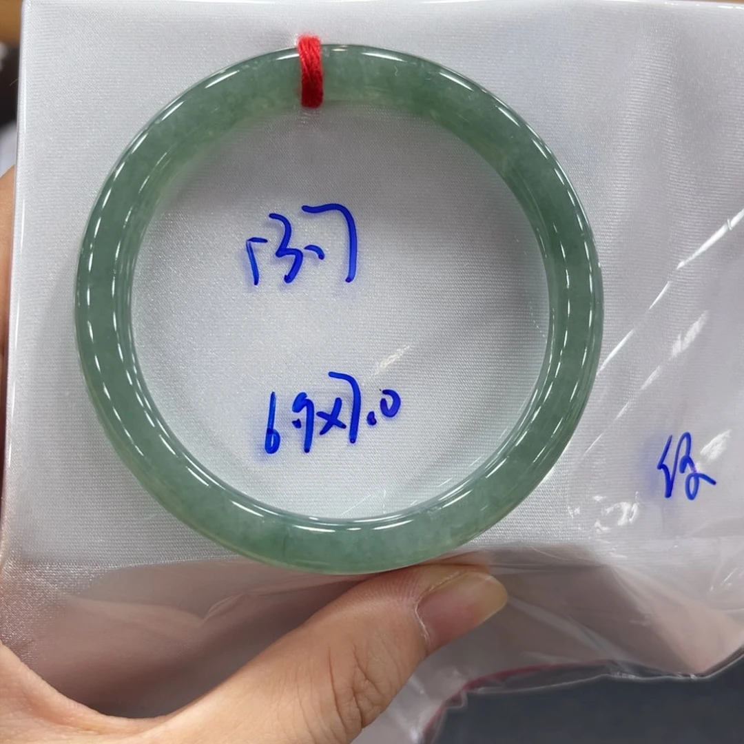 未镶嵌手镯翡翠翡翠