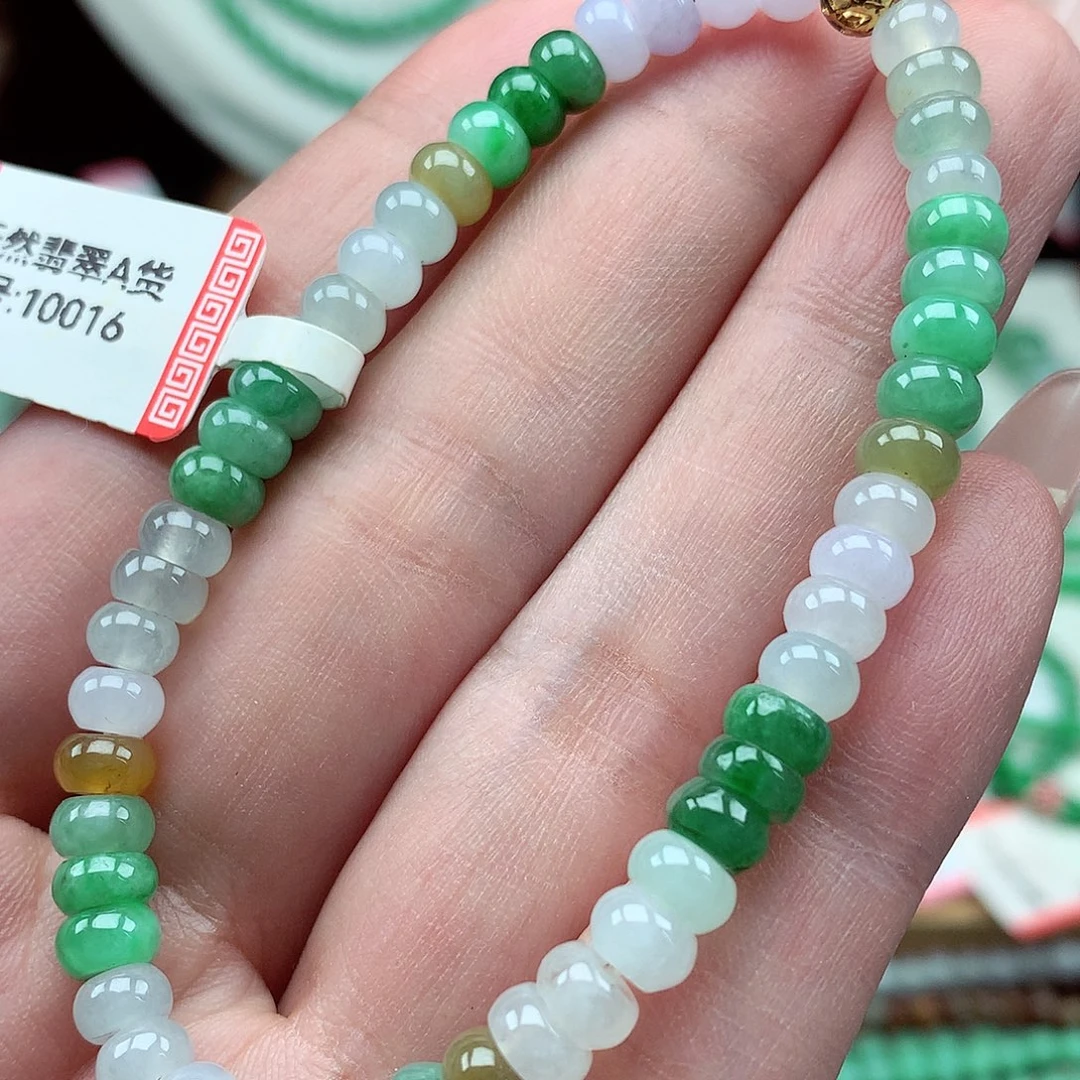 翡翠未镶嵌手链翡翠