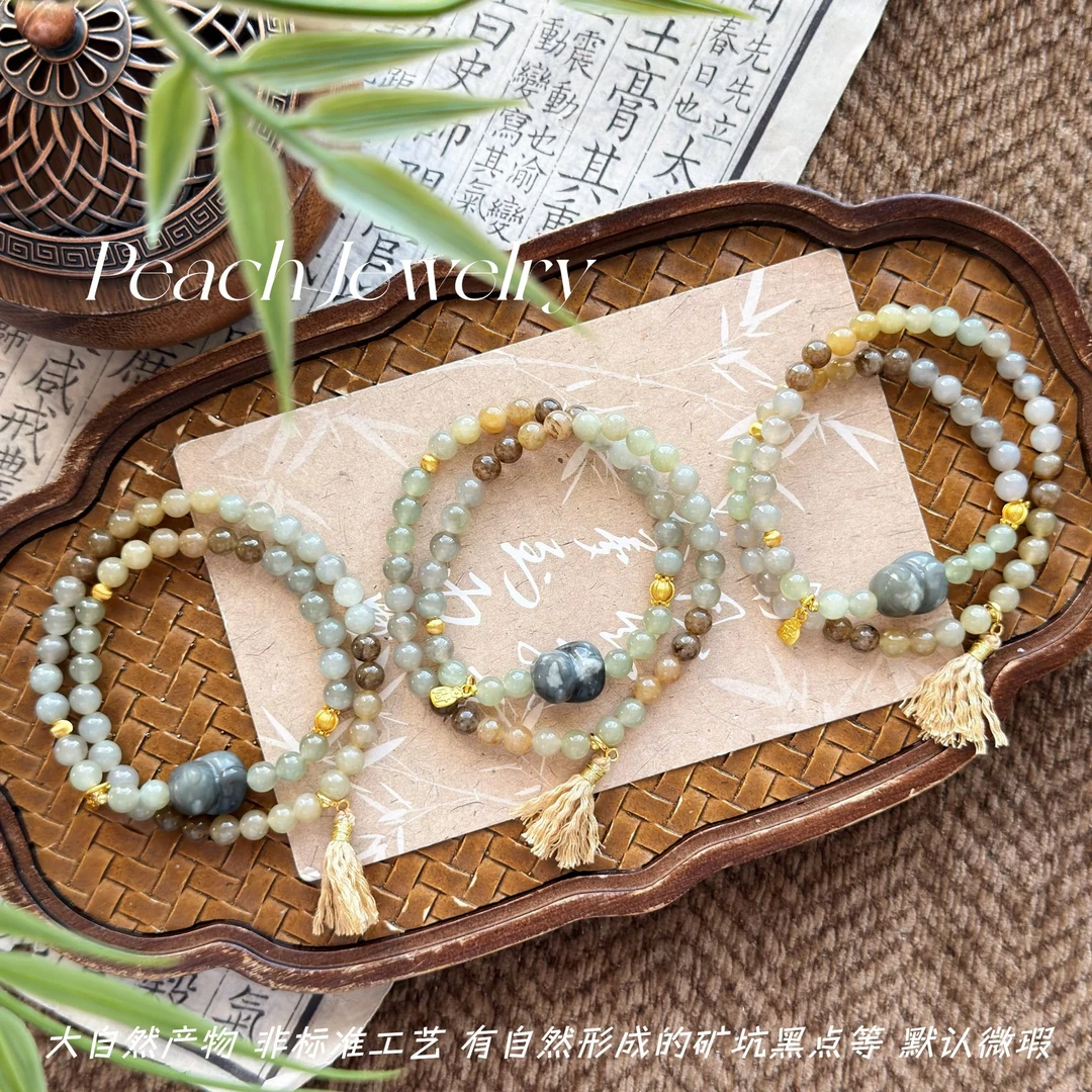 预售 和田玉小猫双圈手链 L215 多样性发一颜色微差