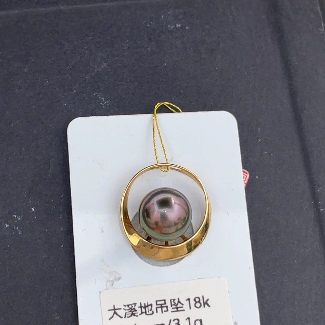 18K金镶嵌海水珍珠颈饰