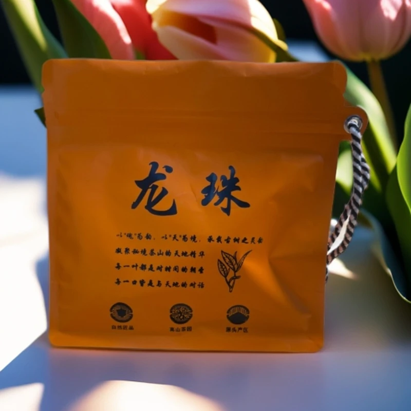 小勐峨 古树 春  2022年  龙珠（普洱生茶）