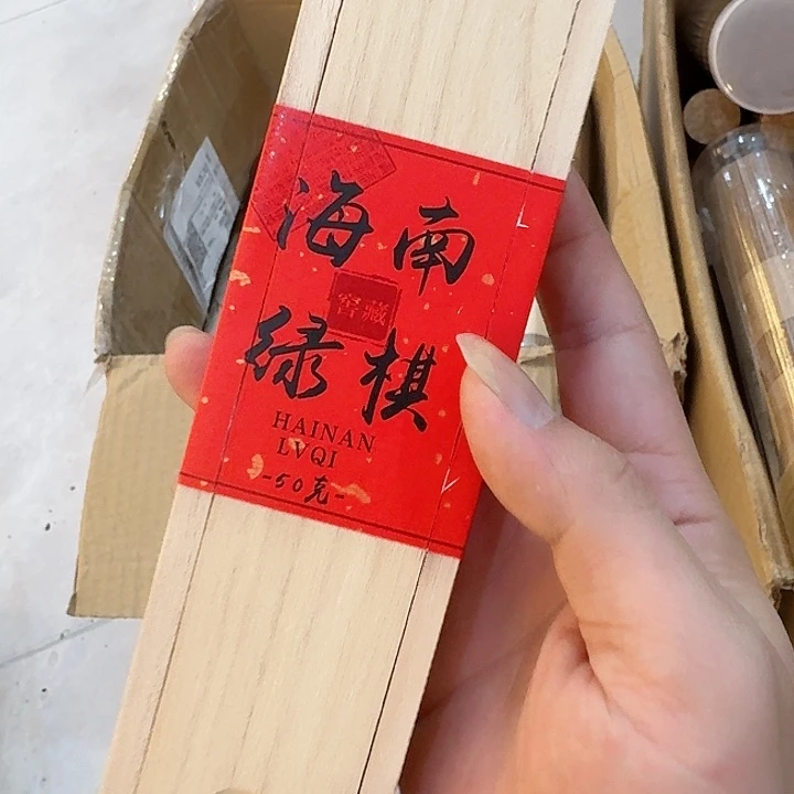 玲珑香阁闪购专用链接