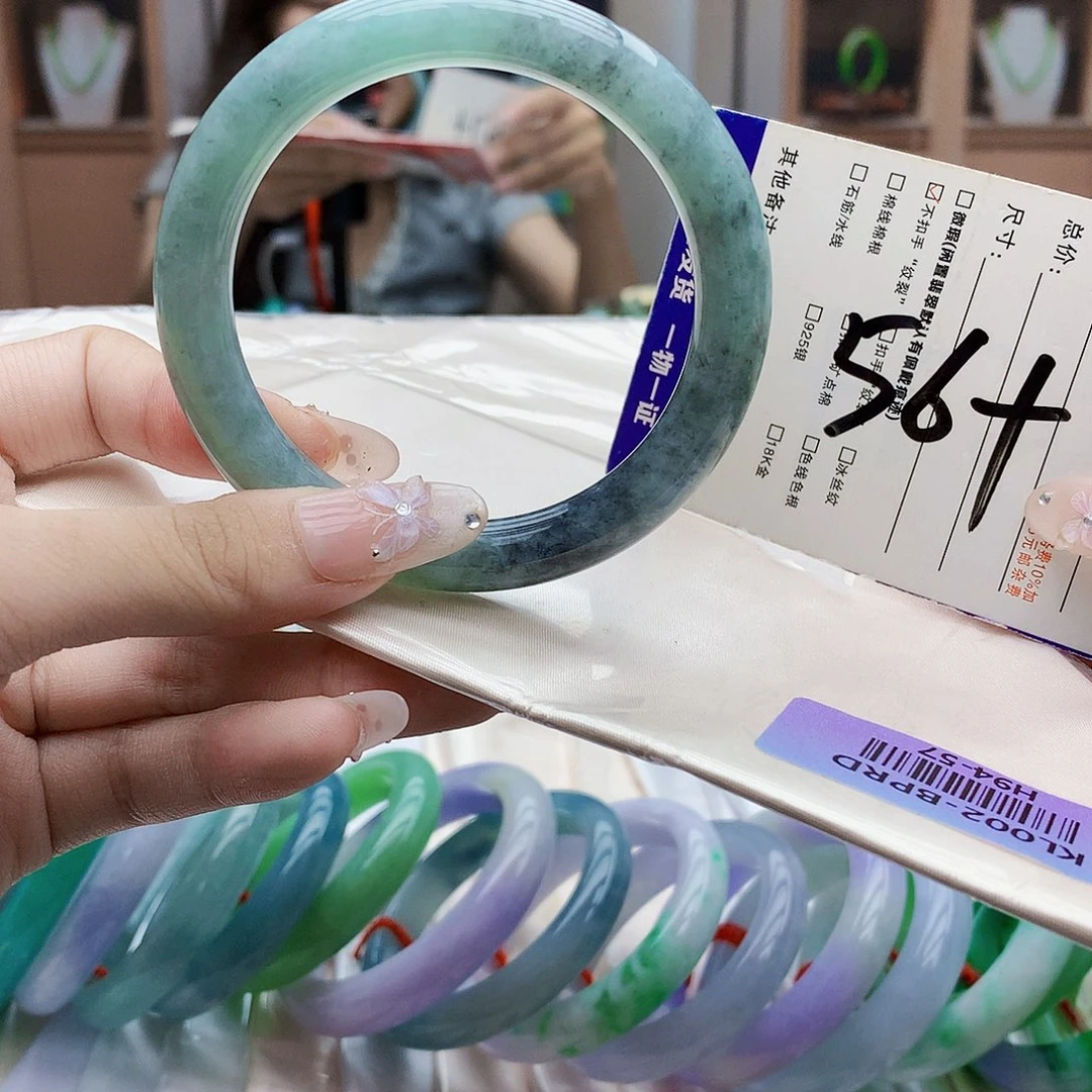 未镶嵌手镯翡翠hhb