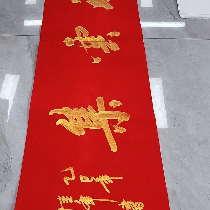 国画展展重中之重重中之重