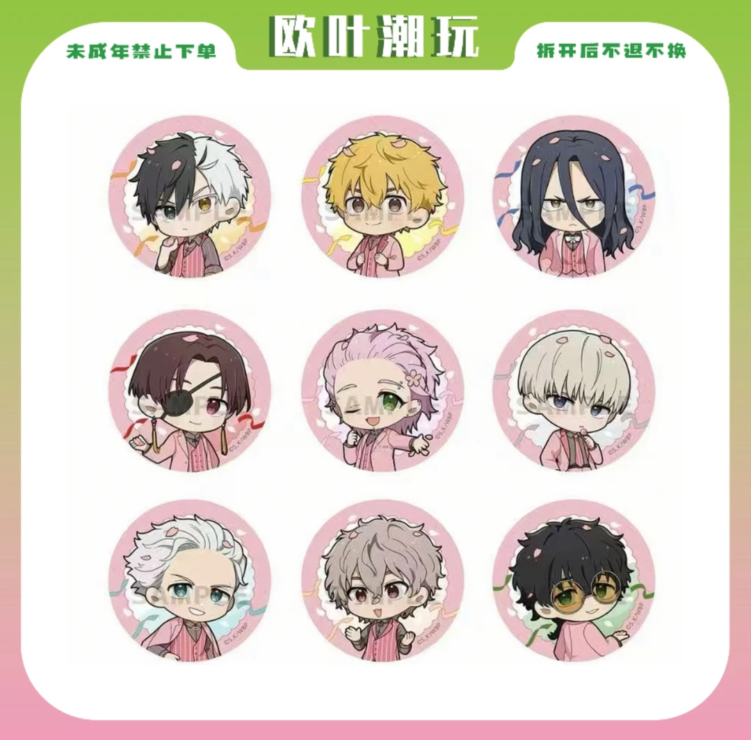 【欧叶】防风铃 粉色西服Q版吧唧徽章