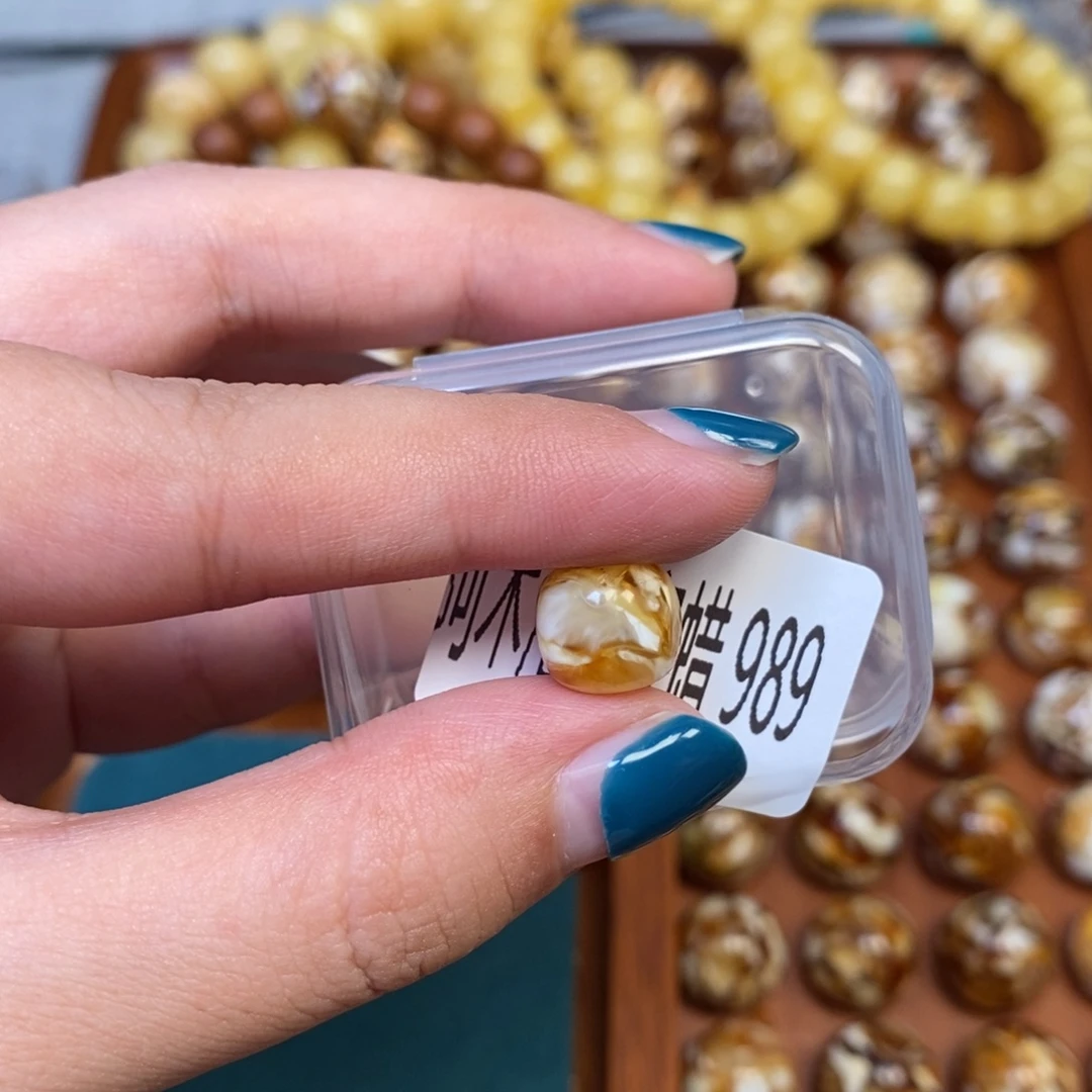 把件猴头核桃沁色圆珠老型989