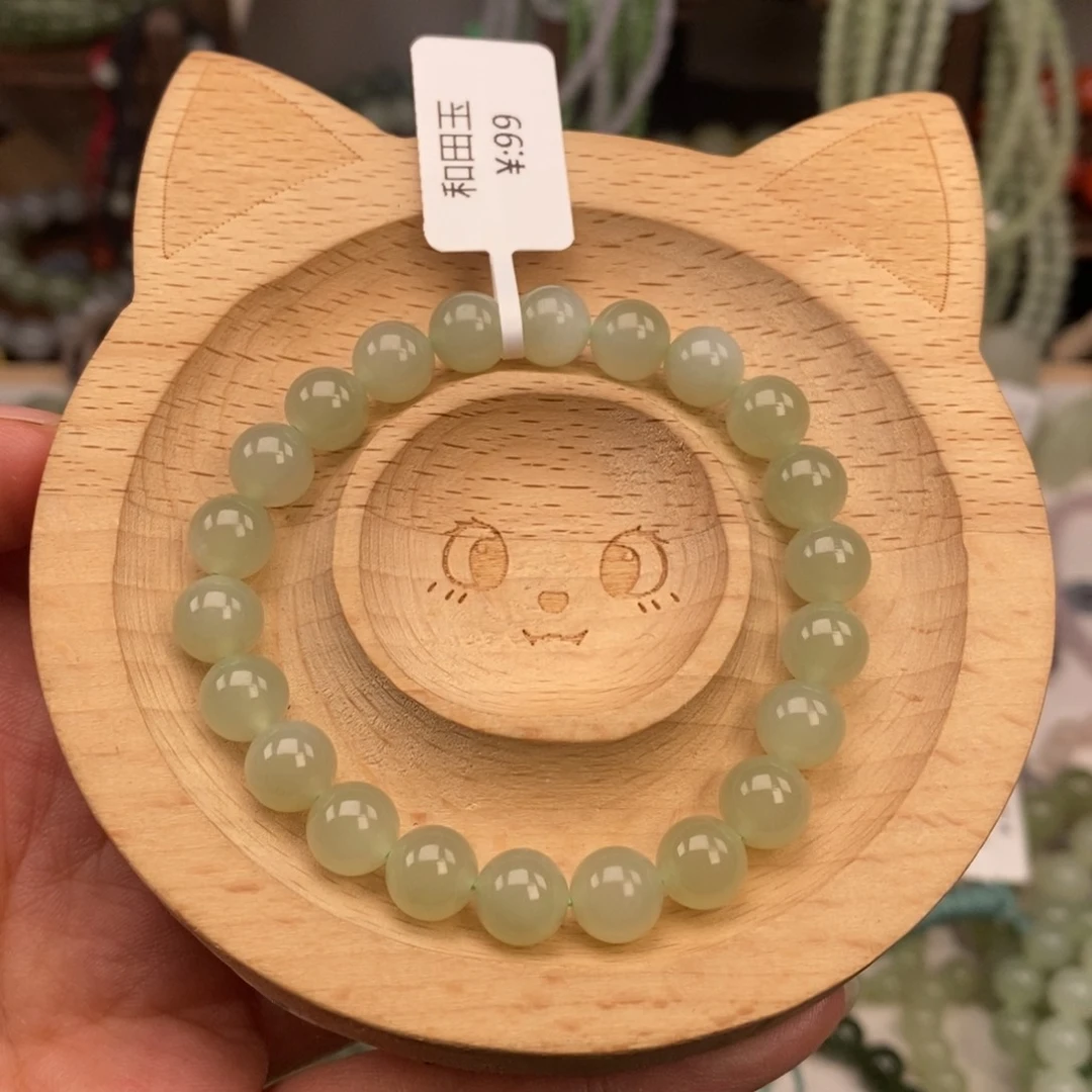 和田玉手链未镶嵌微瑕