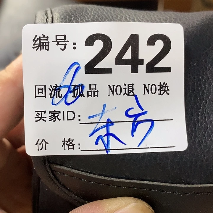 东****分望远镜和太阳望远镜组成和应用前景广阔