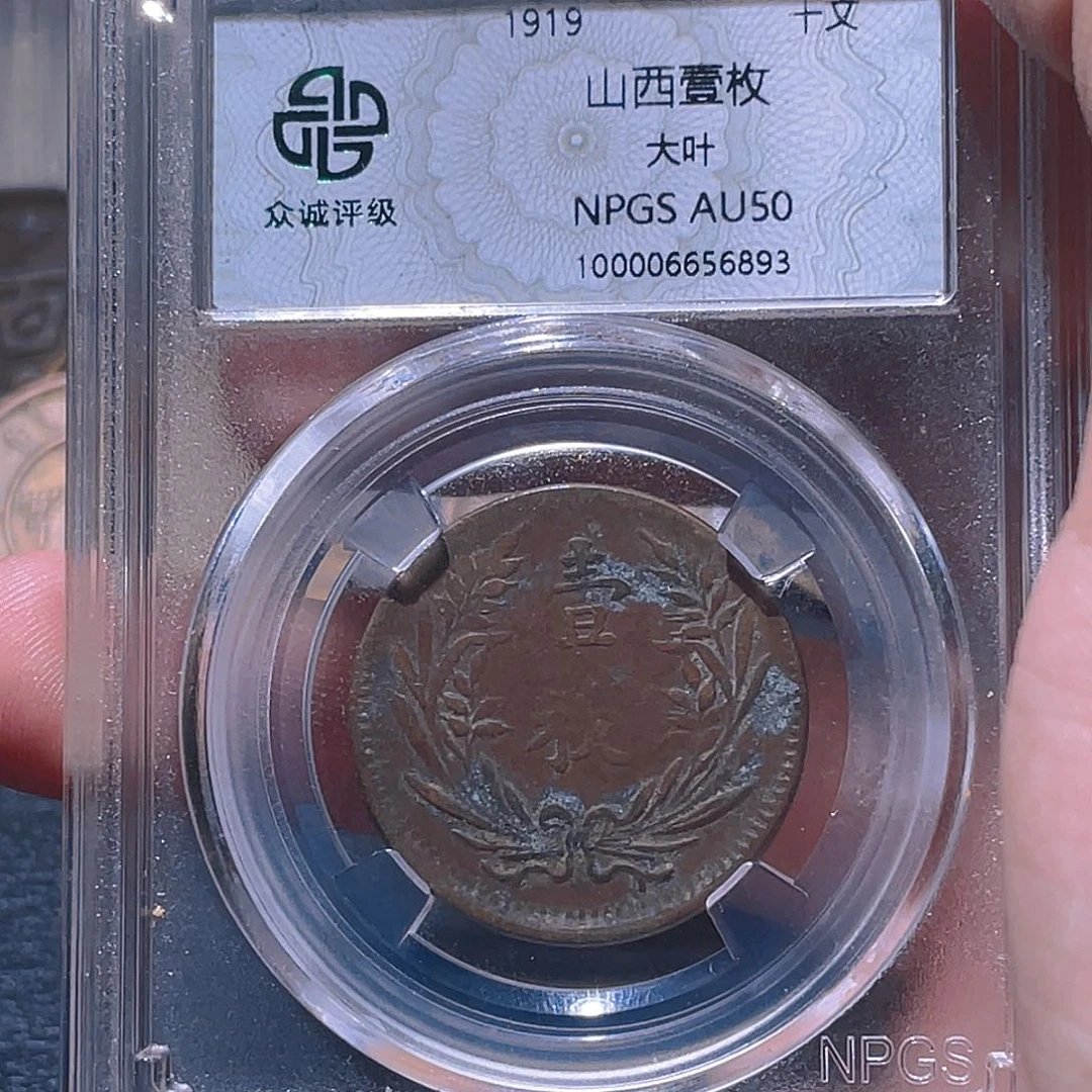 金属豪豪豪豪豪豪6893