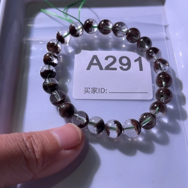 玛瑙/玉髓未镶嵌手链