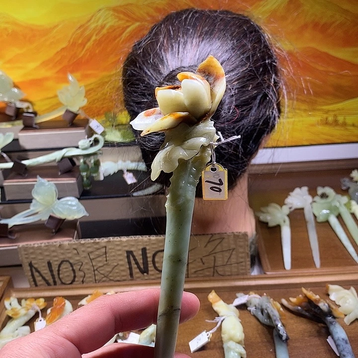 蛇纹石玉合金发饰