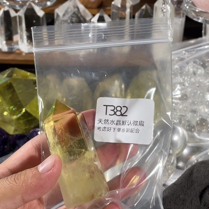 天然水晶球水晶柱未镶嵌水晶