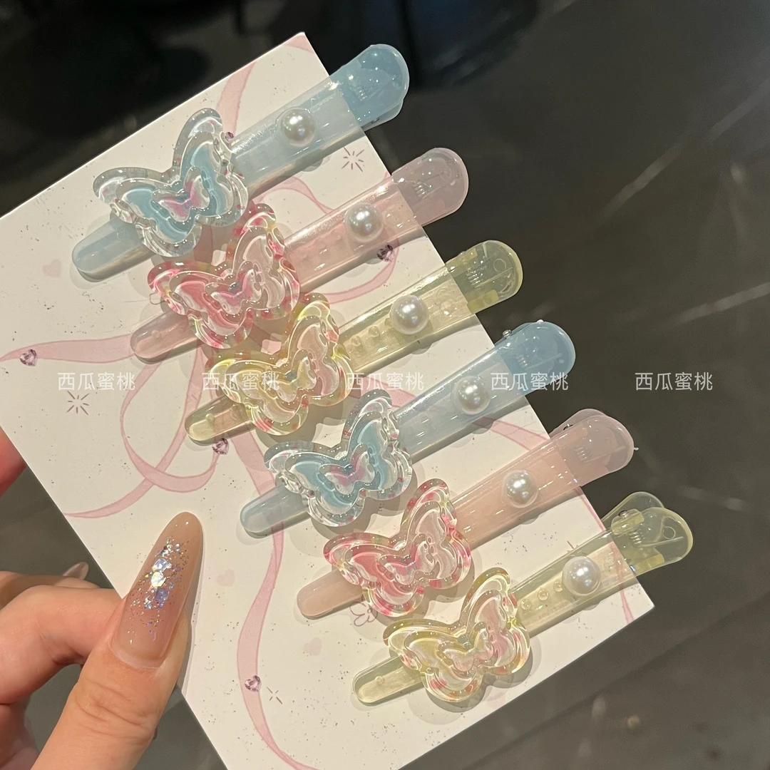 渐变色蝴蝶珍珠鸭嘴夹ins清透少女心夏日刘海边夹发夹甜美碎发夹
