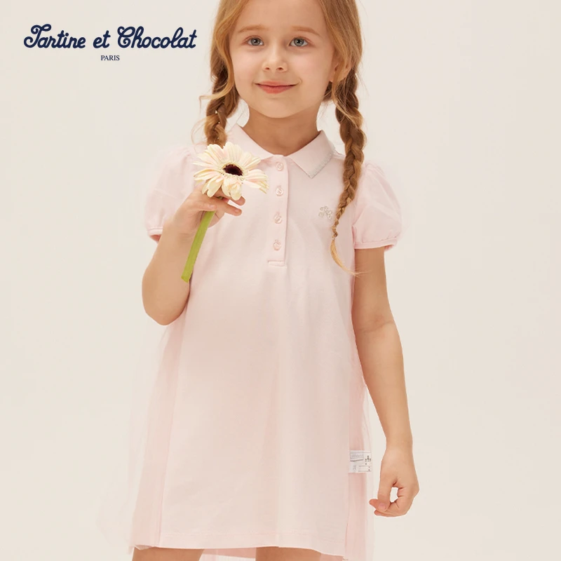 TC法国巧克力童装夏季新款女童网纱拼接小童儿透气连衣裙时尚