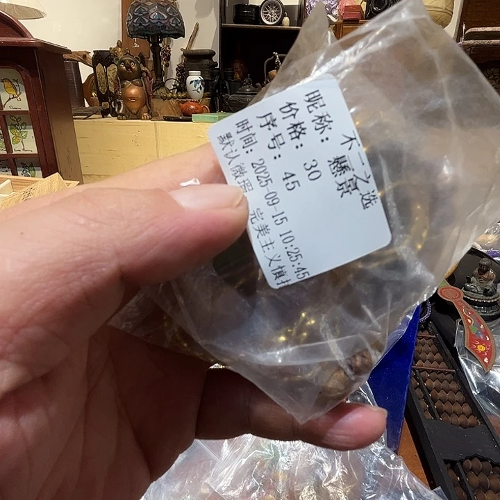 懸***景瓷片好的我真的是太喜欢了一个