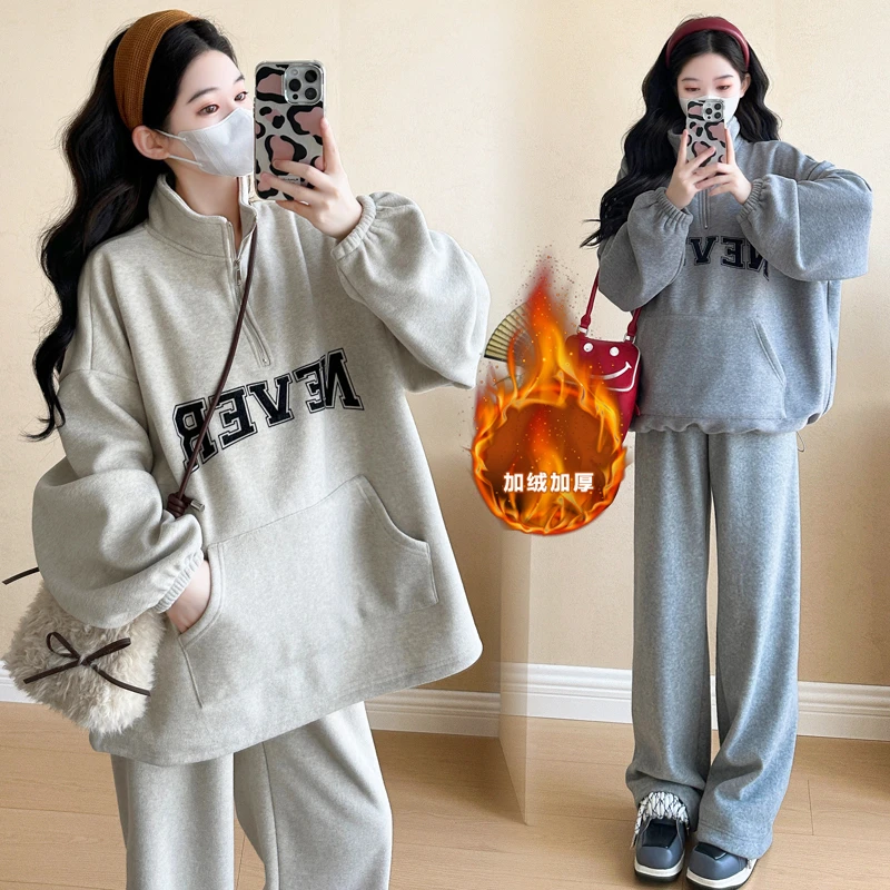 孕妇装秋冬季套装时尚韩版休闲风加绒加厚字母卫衣搭配宽松阔腿裤
