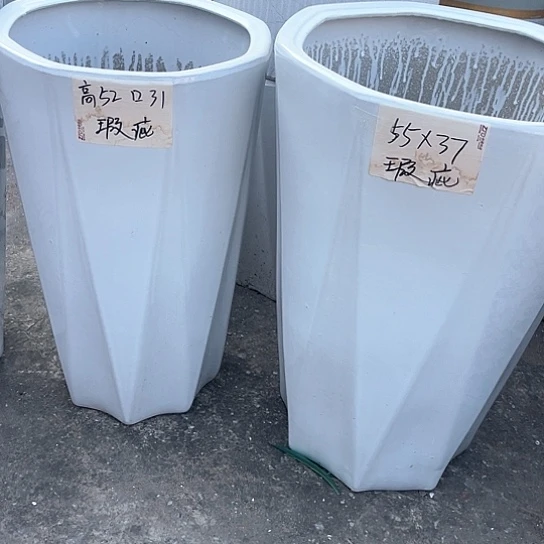 红陶陶瓷花盆默认瑕疵
