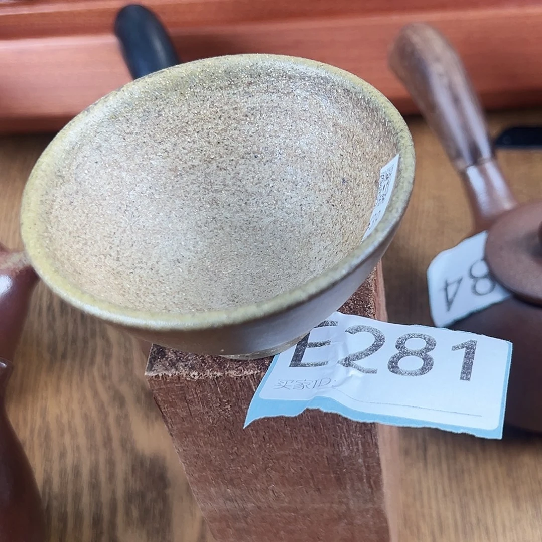 雷州窑一把手茶壶E281主人杯