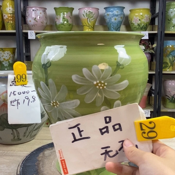 景德镇高温陶瓷花盆