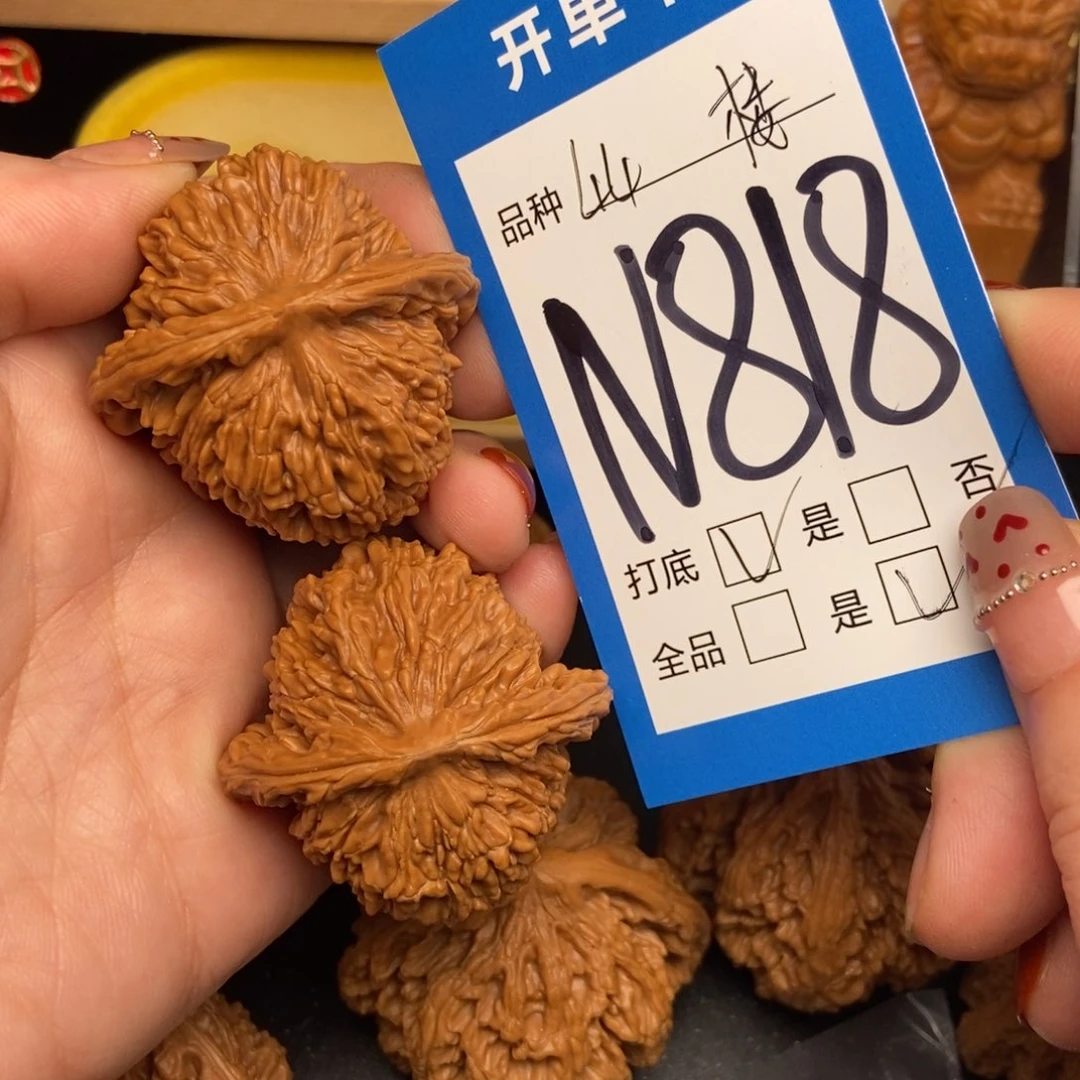 桃核吊坠菲*核桃四座楼狮子头