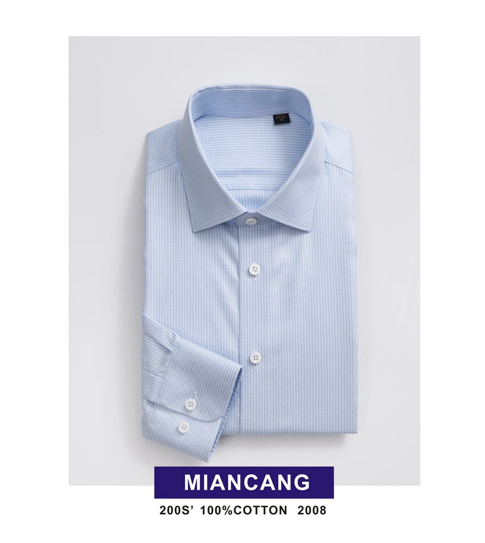 【高端200支千鸟格衬衫长袖】蓝色纯棉男款夏季免烫条纹新款衬衣
