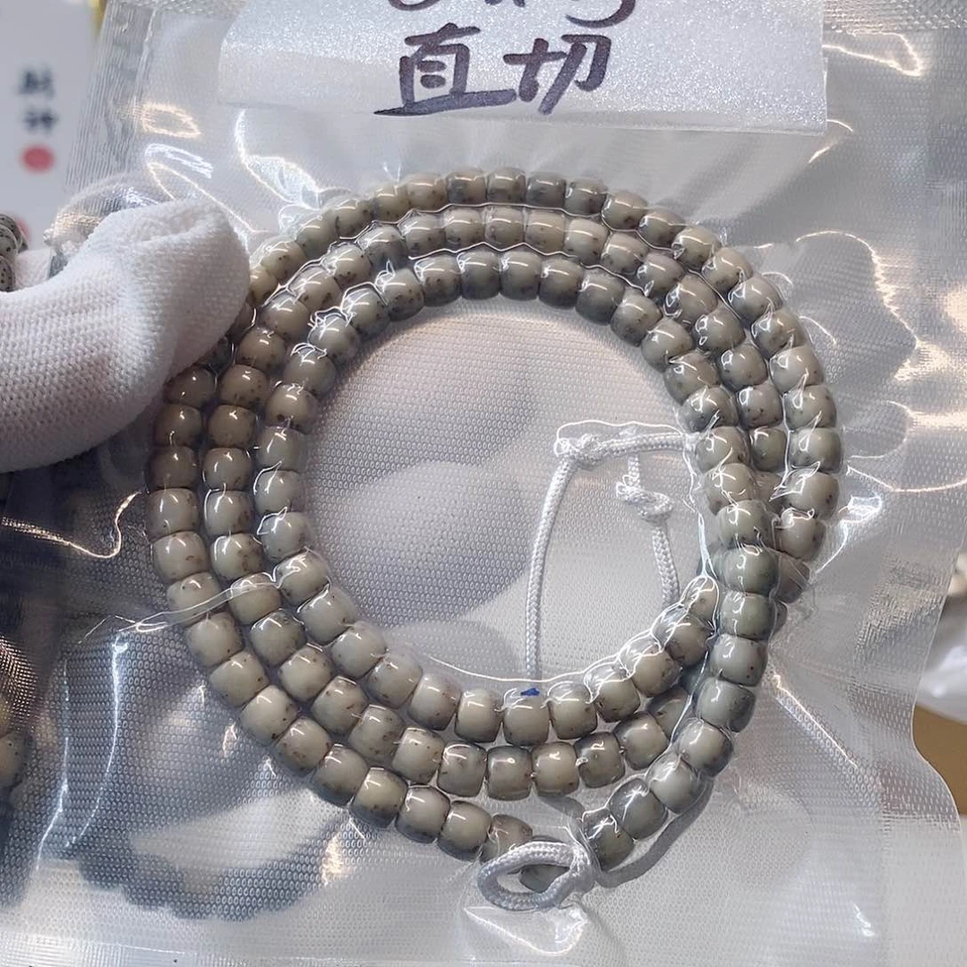 星月菩提吊坠石玉河豚直切6*5长