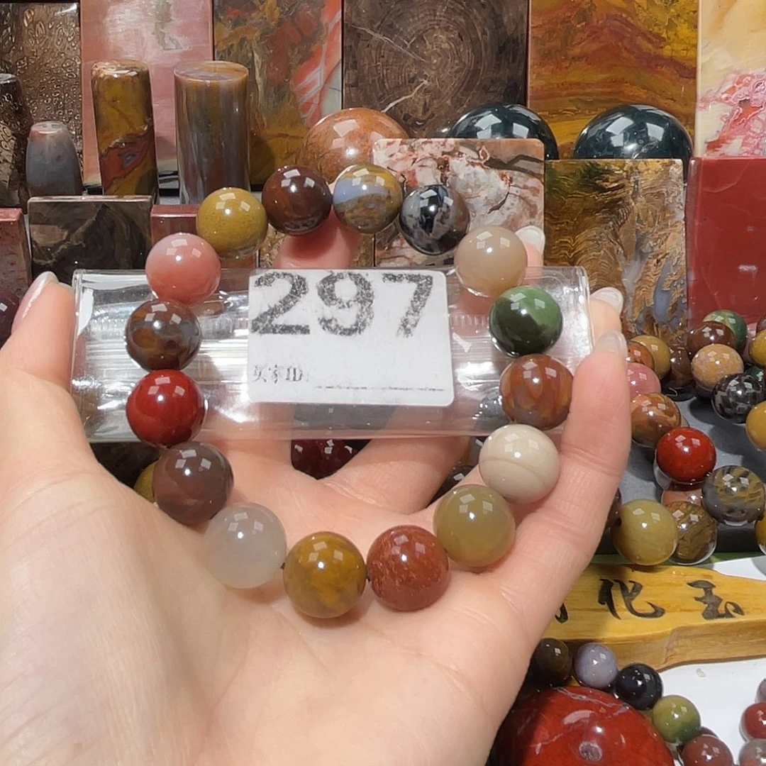 硅化玉未镶嵌天然北票硅化玉手串14.3