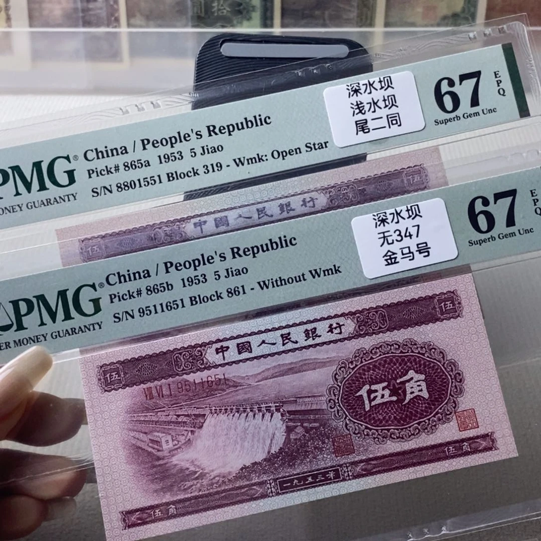 深浅水坝67分无347