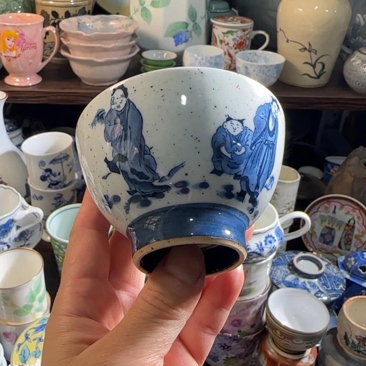 满18米包邮，默认微瑕谨慎参拍，不退不换