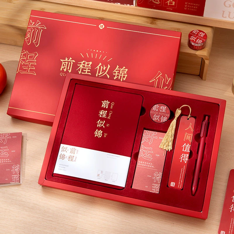 JY-32KLH-0658 文具套装礼盒 蓝色/粉色 1套