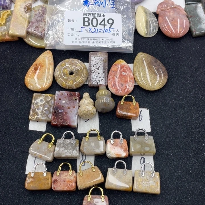 硅化珊瑚（珊瑚玉）颈饰合金家****！